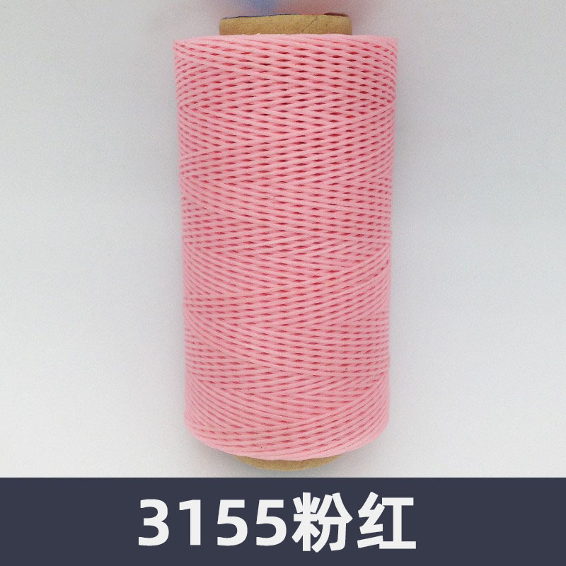 3155 핑크*150D/0.8mm