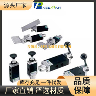 Pneuman�L݆����-���o����H/P/V/VBM�_̤�y4F��/�����ڙCе�yG1/4