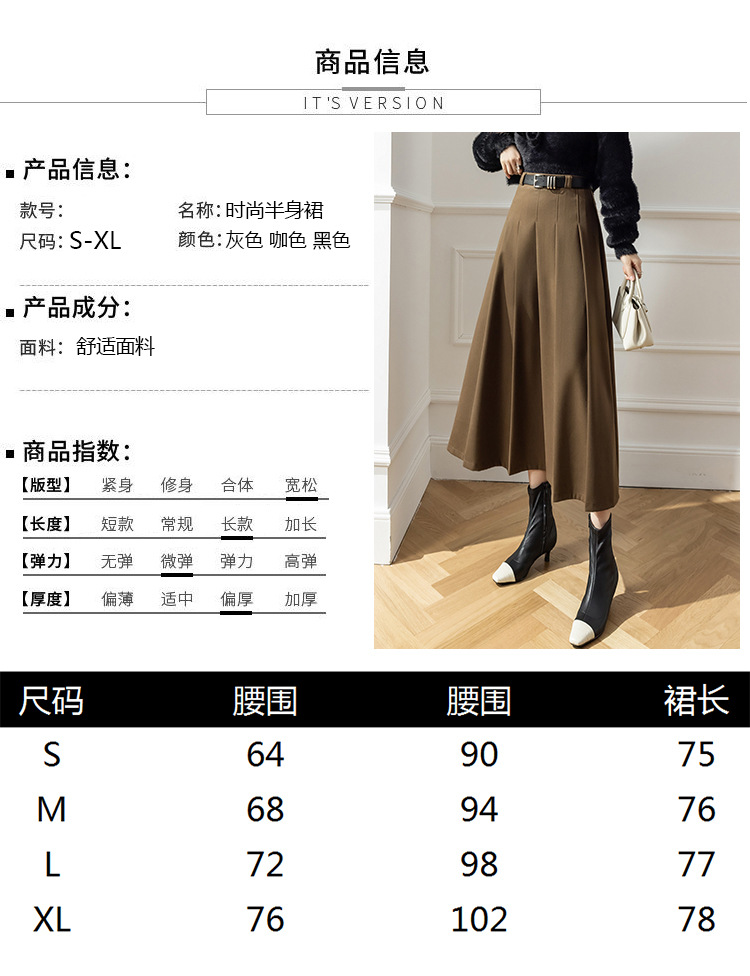图片 12