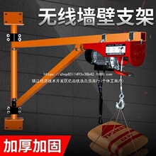 ΢��늄Ӻ��J220V���C�������D֧�ܼ��������CС���������Z���ؙC