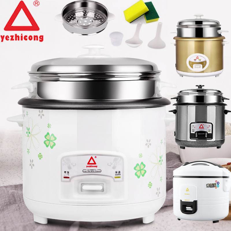 老品牌老式电饭锅2L4L6L大电饭煲家用宿舍大容量迷你包邮