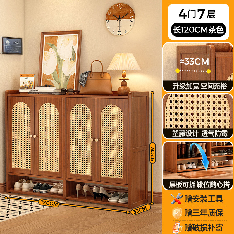 부츠 위치 있음 | 4도어, 7층 [33CM 넓어짐, 남성용 대형 신발 수납 용이]