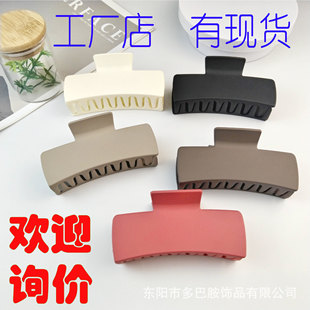 10.5cm���ķ���ץ�A�l���X�����~�A�W�t�ǹ�ɫ��ɫ�ll�A