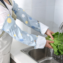 ���׳��˷��͞R���������N�����C���R������Ů����ֲ���ˮ������