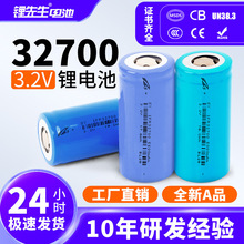 锂先生32700磷酸铁锂电芯3.2v6000mah全新A品足容32700锂电池