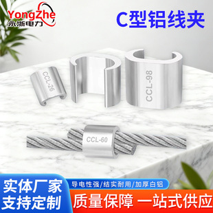 �羳���lC�;��ACCL�X�Ӿ��A��|��֧�K�����A�X�Ͻ𾀿�C�;��A