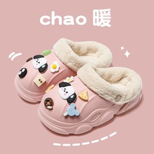 儿童棉拖鞋毛毛鞋保暖卡通柔软防滑毛毛鞋可拆洗中大童亲子棉拖