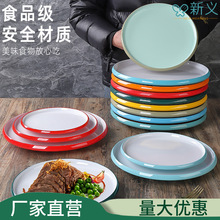 �ݴ��ܰ����W�pɫ�A�P���û�偱P�������ͱP��wP�ӳ��P��