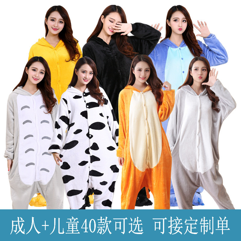 Cross-Border Autumn and Winter Flannel Coral Velvet Cartoon Animal One-Piece Pajamas for Men and Women Adult Anime Home Clothes Jumpsuits Cross-Border Autumn and Winter Flannel Coral Velvet Cartoon Animal One-Piece Pajamas for Men and Women Adult Anime Home Clothes Jumpsuits