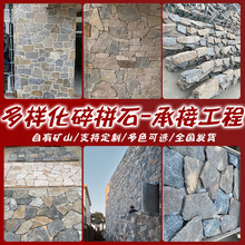 ֥���S��֥�����Ļ�ʯ�⠝�uʯ��ͥԺ���ʯ���@�Sľ�yëʯɢʯ