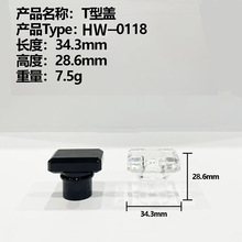 T���w ����PP��ˮƿ�w�� ���l�� �� ͸���yƷ���b������yƷƿ�w