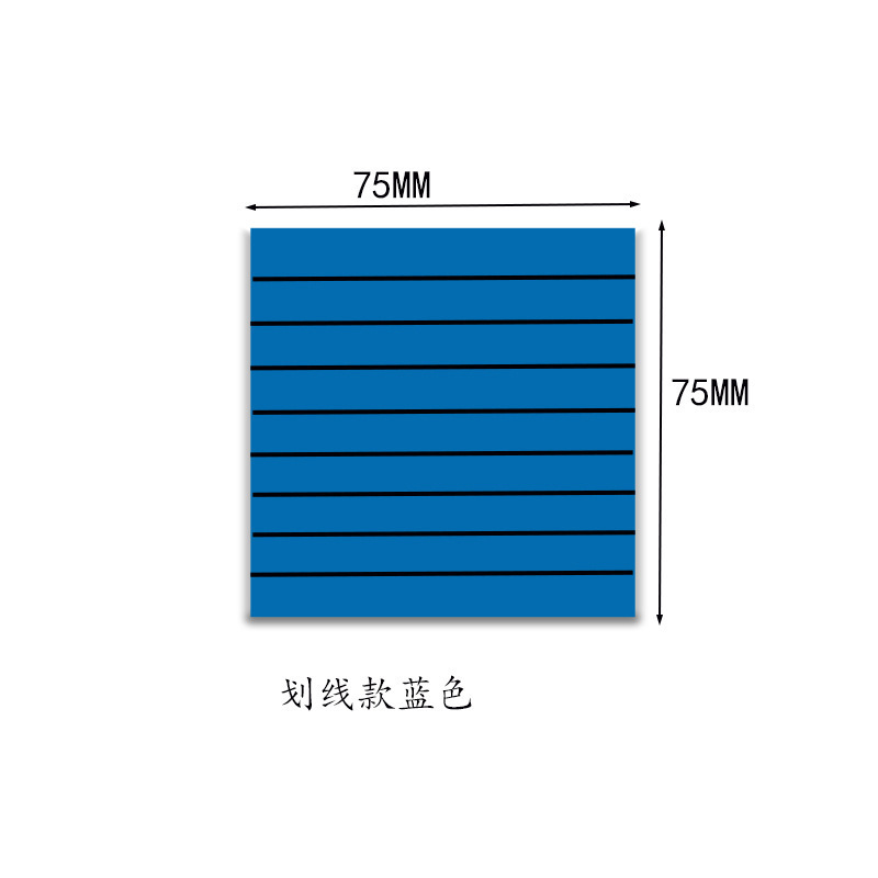 파란색 가로 포스트잇 노트 50 애완 동물