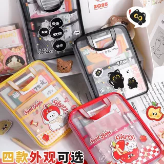 L型分类袋透明文件袋补习袋拉链美术袋一年级手提袋学生大容量