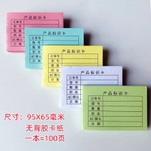 ؛����R����؛�aƷ���R���}�����؛Ʒ���Ϙ�ʾ����ÿ��100퓃r