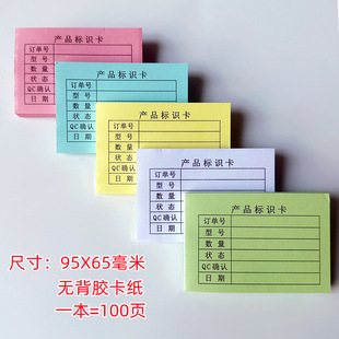 ؛����R����؛�aƷ���R���}�����؛Ʒ���Ϙ�ʾ����ÿ��100퓃r