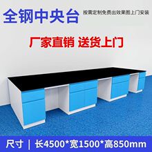 �ľ���̨����̨߅̨�ҼӺ��ԇ������������̨ȫ�