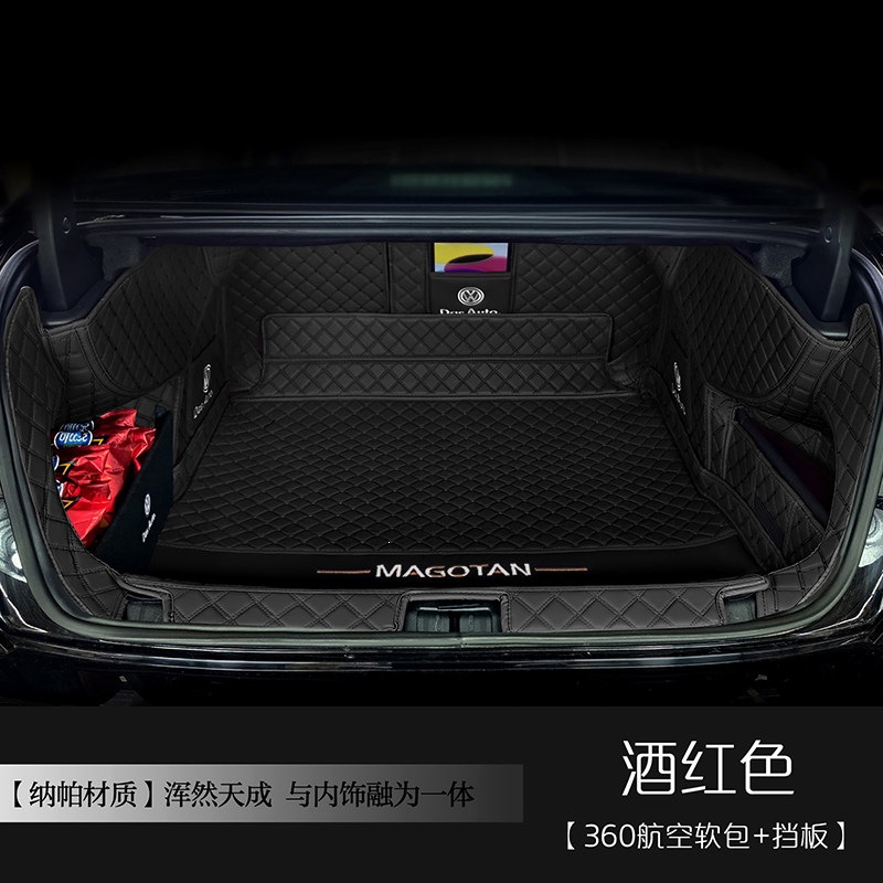 Suitable for 26 models of Volkswagen Magotan, full-coverage trunk mat, B9 car interior accessories, modified trunk mat