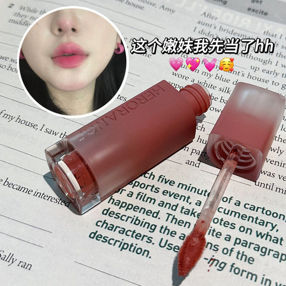 HERORANGE ~ air soft fog matte lip glaze fog surface white lasting color not easy to stick cup cheap lip gloss women