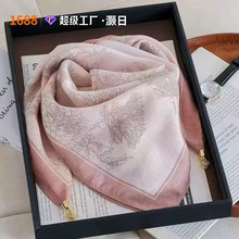 �ſۇ���2024�����ﶬ��70����ӡ���ٴ��������Ů�߶��ͶY���Sֱ