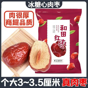 3~3.5CM���◗�o�����Ȼ�L�ɱ������◗�E���S�Ӻ����