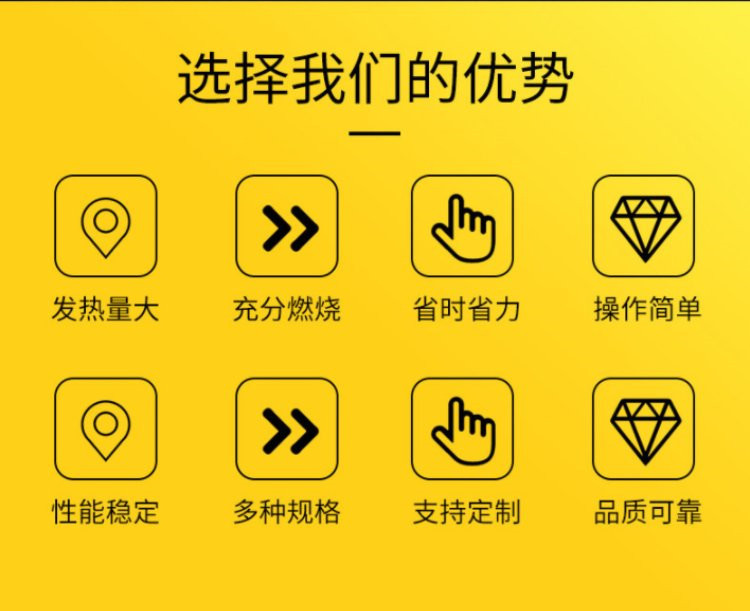 公司圖片 (6)