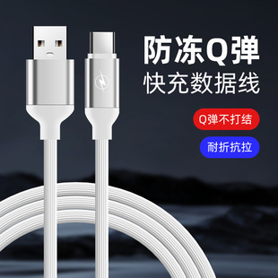 �֙C�����۔��늾�����������һһ��������늾��O���A��V8�m��