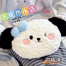 �ɐ�ůˮ����ˮ����늳��ʽë�q���ֵů�ַ��������������ů