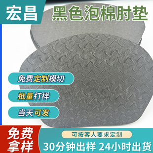 ���S����TPE���މ| ��ɫ������|�͸ߜط�ˮ�o�۱��z���d�p���z
