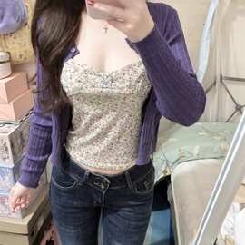 1*1随心裁多巴胺百搭碎花温柔韩系显瘦吊带纯欲内搭背心女夏上衣