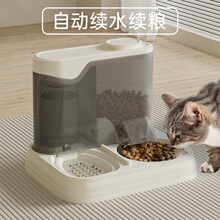 自動喂食喂水一體機寵物飲水器喂食器貓咪飲水機貓碗狗碗跨境批發