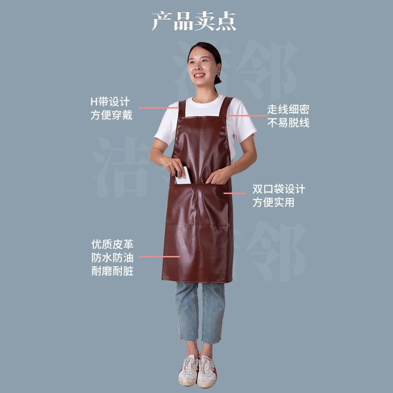Impresión nueva moda doble correa de hombro de cuero suave delantal impermeable a prueba de aceite hogar cocina restaurante leche tienda de té guardapolvos para mujeres