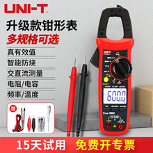 �Q�α��f�ñ픵�ָ߾���ȫ�Ԅ����ܷ��������늹����f�ܱ�