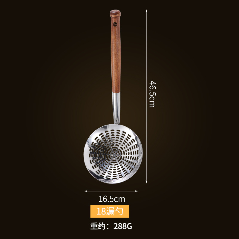 두꺼운 로그 핸들 18 # 누설