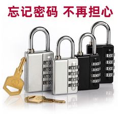 Password key double lock seek code decode lock gym locker room staff cabinet secret room game password padlock