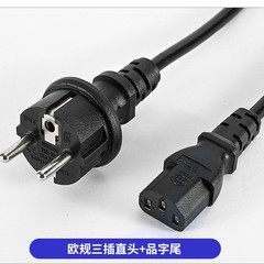 工場直接供給 VDE 認証ヨーロッパ電源コードプラグ、16A/250V 90 度ヨーロッパプラグ電源コード