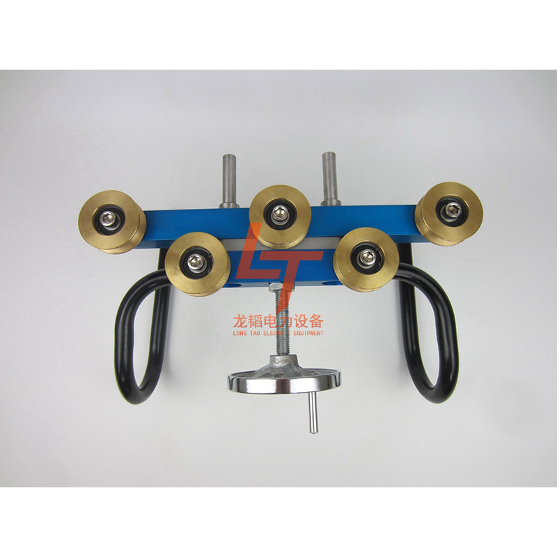 接触网用五轮导线电车线校直器五轮校直器五轮接触线调直器