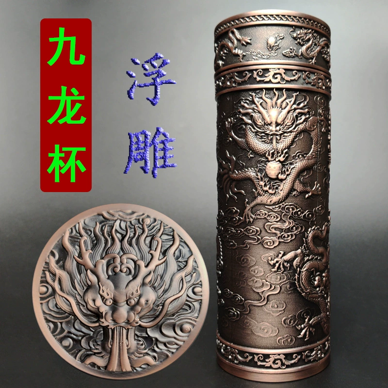 Мужская красивая чашка с драконом, тисненная изолированная чашка для воды, чашка Ковлин, сохраняющая здоровье, чашка с фиолетовым песком, вакуумная вставка из нержавеющей стали