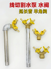 ���и���� ���߽z�C����� ȫ�~��ͨˮ�y�_�P ���׶³�ˮ��