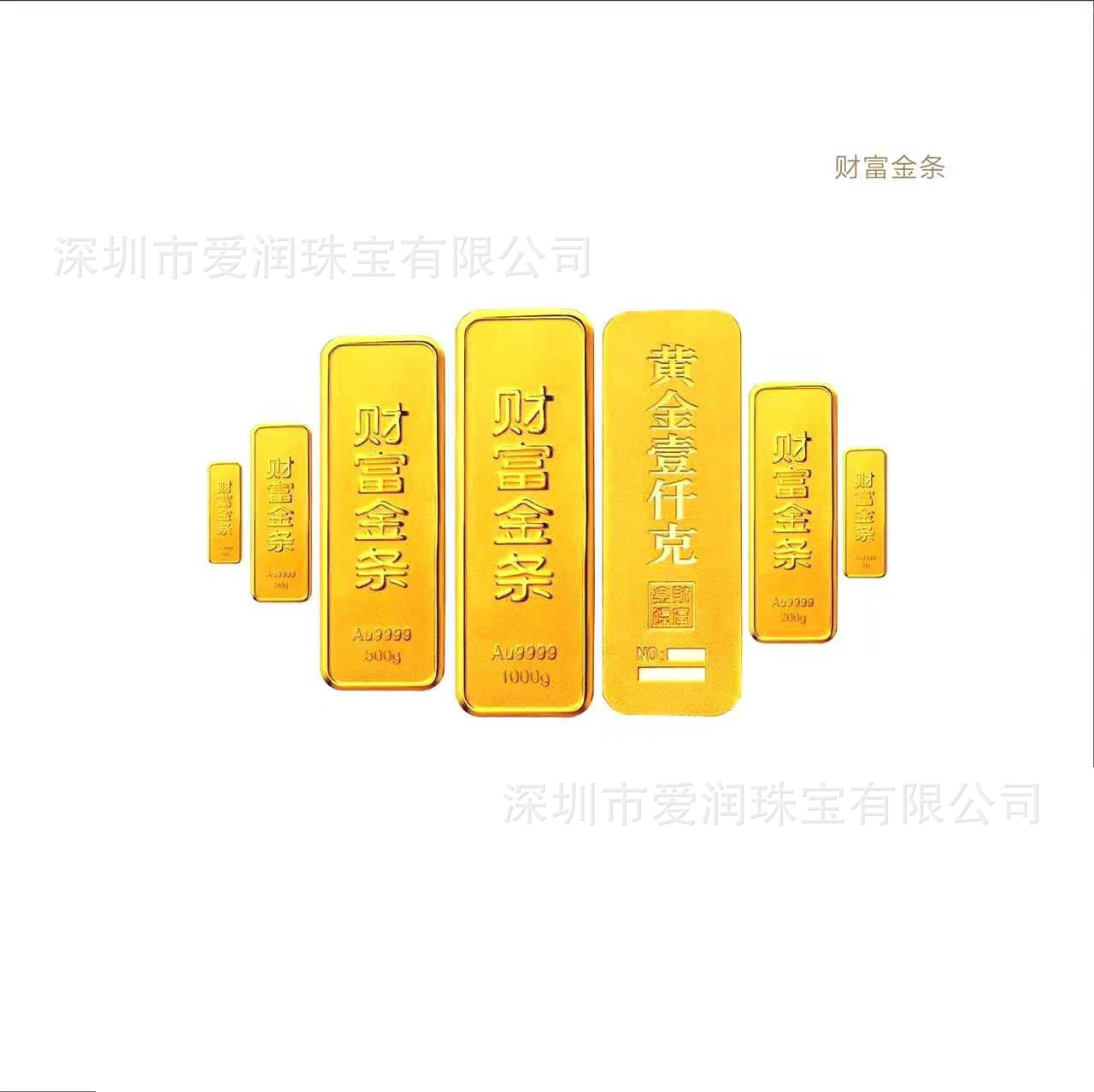 投资金条10g20g50g200g足金Au999.9黄金金条投资收藏送礼支持回购