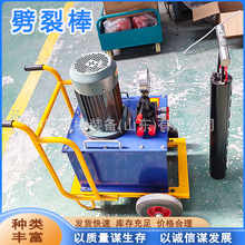 �o�B��Û���Ѱ���ʯ���������љCҺ�����Ѱ�