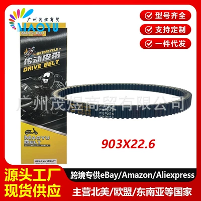 Tailingong 300Cf Jema Cf250T-6A 903X22.6 ötürücü kəmər 903 22.6