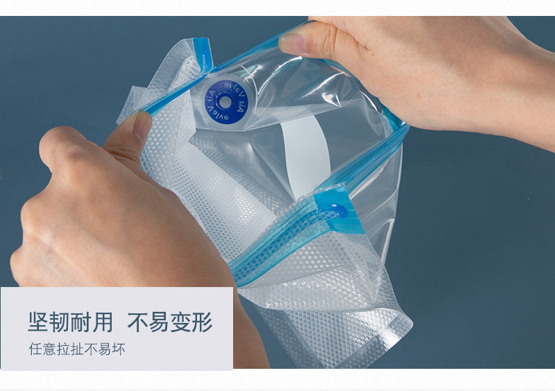 拉链袋-详情-1_10