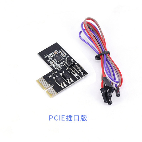 Remote computer startup module, startup stick, automatic startup upon power, WiFi network APP control