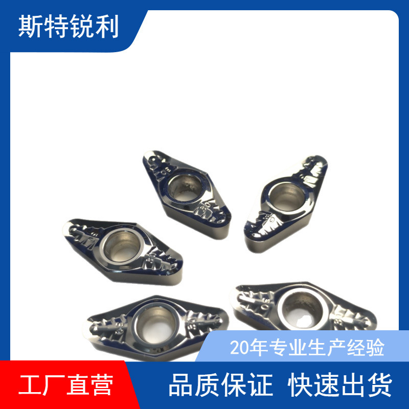 Sb90 Fast-Feed Milling Tool Holder for Roughing Aluminum Alloy Wheel Hubs R3 Aviation Aluminum with Vcgt220530 Right-Angle Milling Cutter Disc