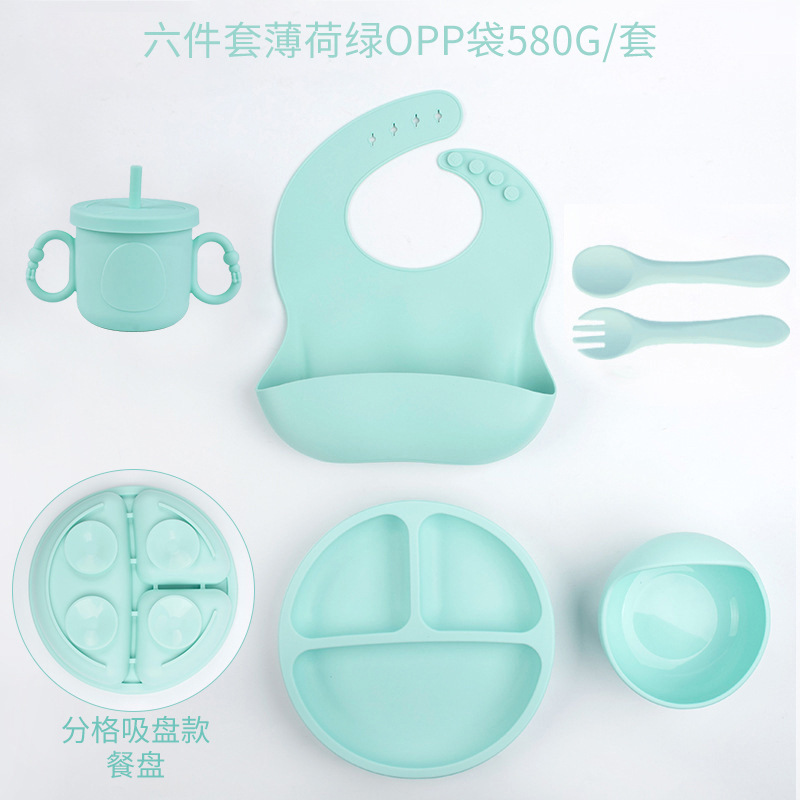 Placa de almuerzo de ventosa resistente a caídas de silicona de grado alimenticio Dumo Baby Juego de tazón Placa de almuerzo de silicona