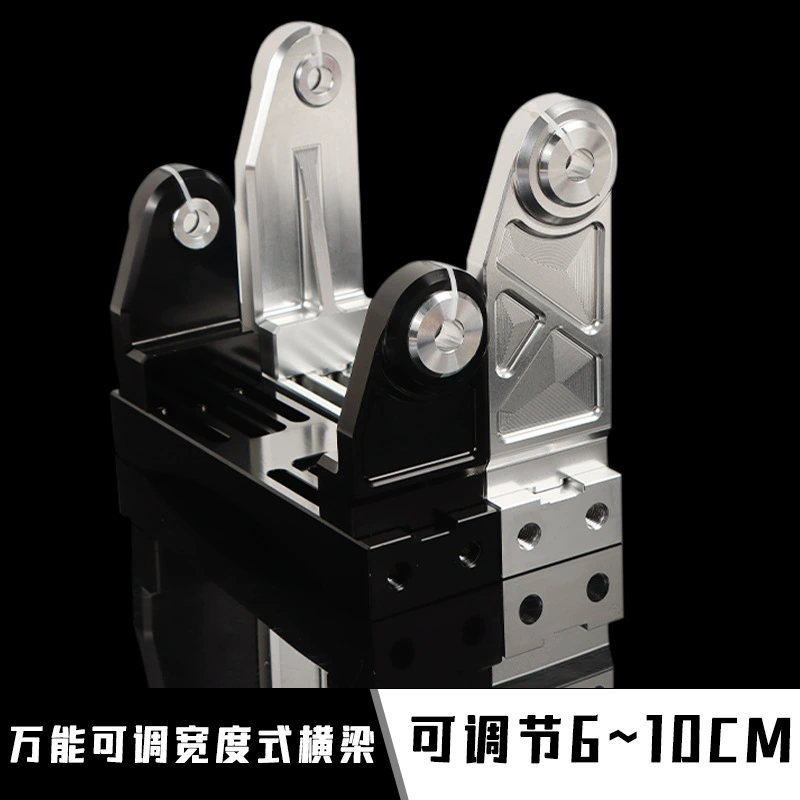 Плоская вилка Quanshun Track/Stinger Tomahawk, регулируемое подъемное ухо для теленка N1s/U + B № 9, удлинительная головка серии E