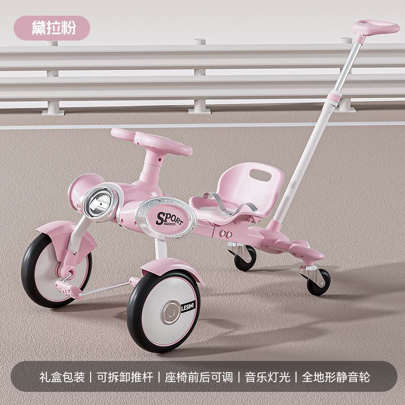 Niños pequeños aviones de deriva coche de cuatro ruedas bicicleta de patineta coche de equilibrio de tres ruedas de patinaje cuadrado coche de juguetes para niños