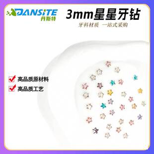 ���Q�aƷ3mm���������������ƽ��荮����ˮ�ɢ�b