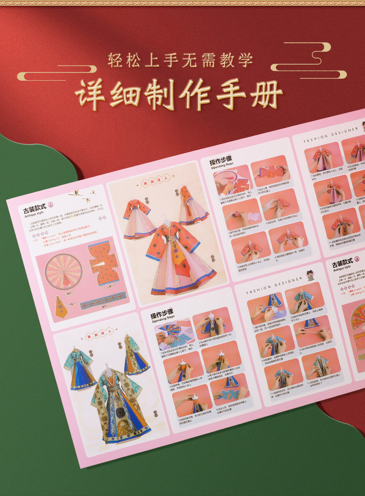 736190374106d1a2c55da-5b18-4c0