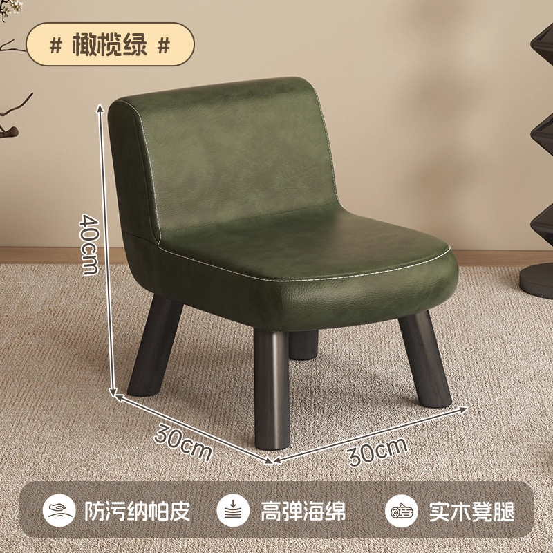 Taburete suave, taburete pequeño, taburete simple, silla de balcón, taburete corto de ocio doméstico, Sala de estar, taburete pequeño, cambio de zapatos, taburete